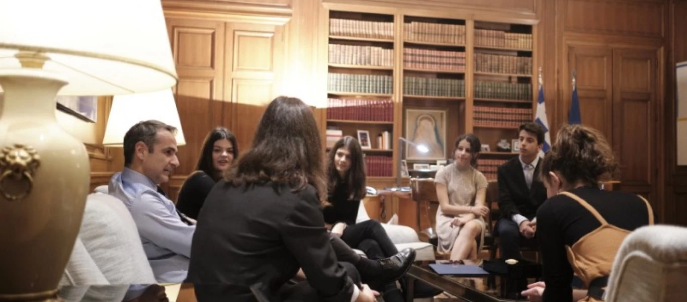 Κ.Μητσοτάκης: Συναντήθηκε στο Μαξίμου με παιδιά από το «Χαμόγελο του Παιδιού» (φώτο)